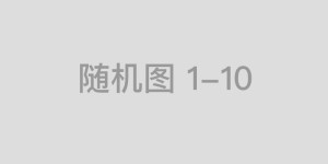 厚植善美文化 打造慈善品牌 —— 常熟举行六个慈善文化教育基地授牌仪式